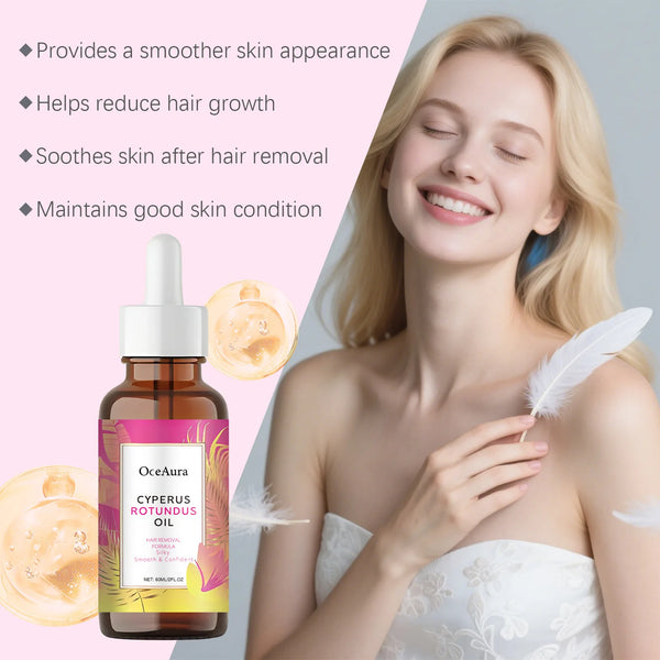 Smooth Skin Essential Oil
